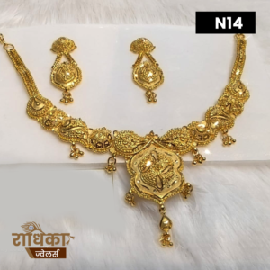 necklace N14