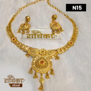 Necklace N15