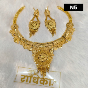 necklace N5