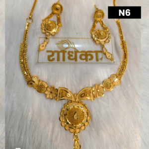 necklace N6