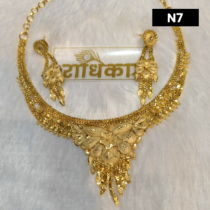 necklace N7