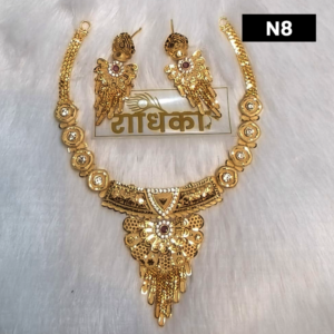 necklace N8