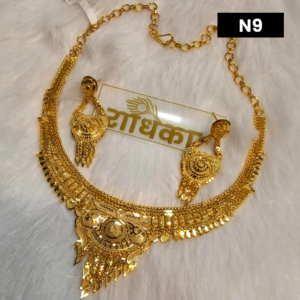 necklace N9