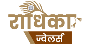 radhikagold.com