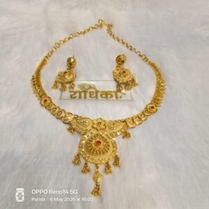 necklace Turkish Haar N3